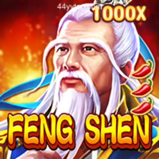 Discovering the World of FengShen