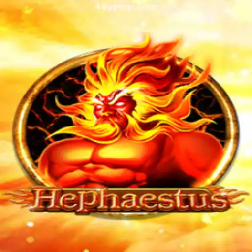Discover the Mythical World of Hephaestus
